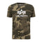 Olive camo / S
