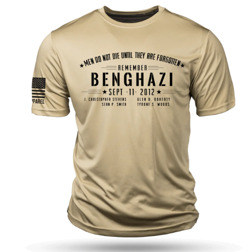 T-shirt anti-humidité BENGHAZI, beige